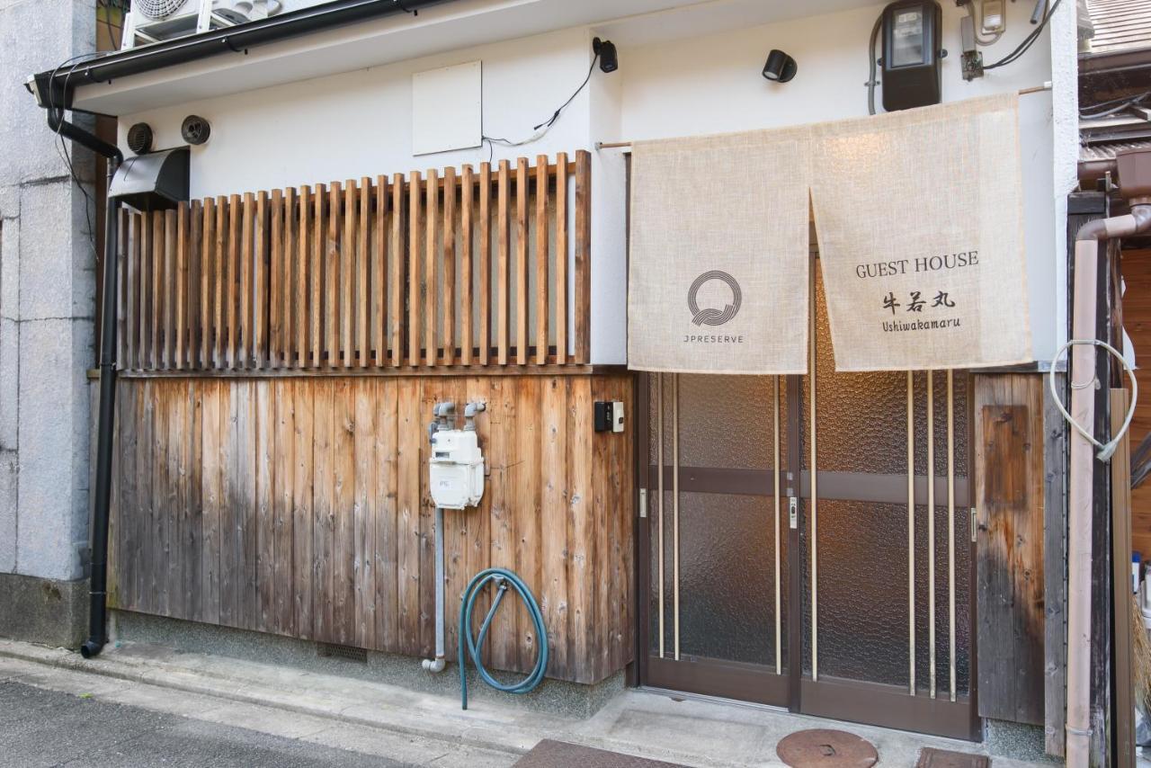 Ushiwakamaru Villa Kyoto Exterior photo